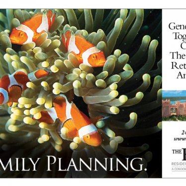 The Reef Atlantis Advertising